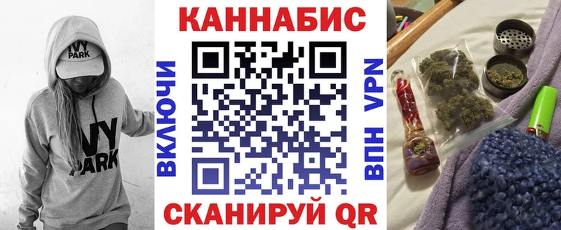 купить   Губаха  Конопля LSD WEED 